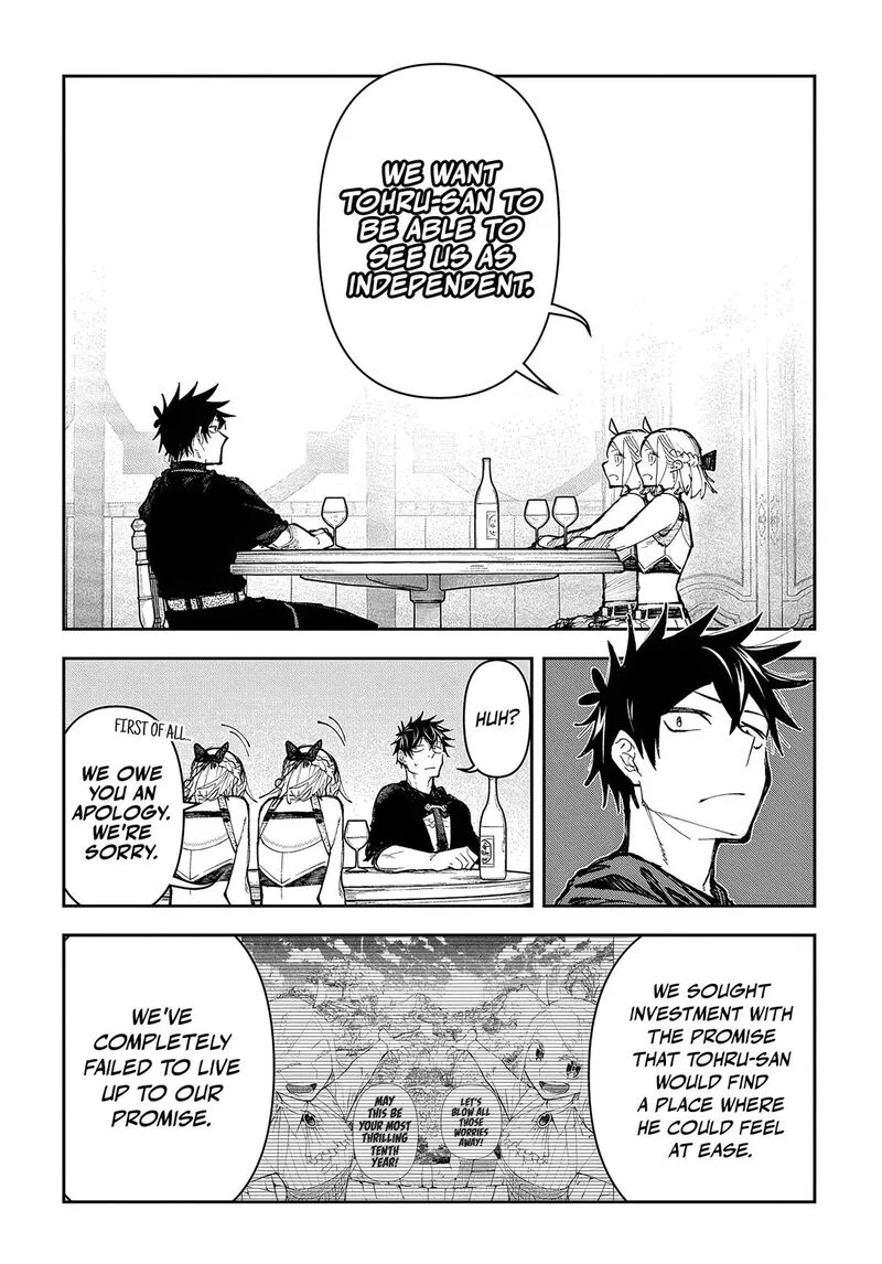Juunenme, Kikan wo Akirameta Tenisha wa Imasara Shujinkou ni naru Chapter 8 page 8