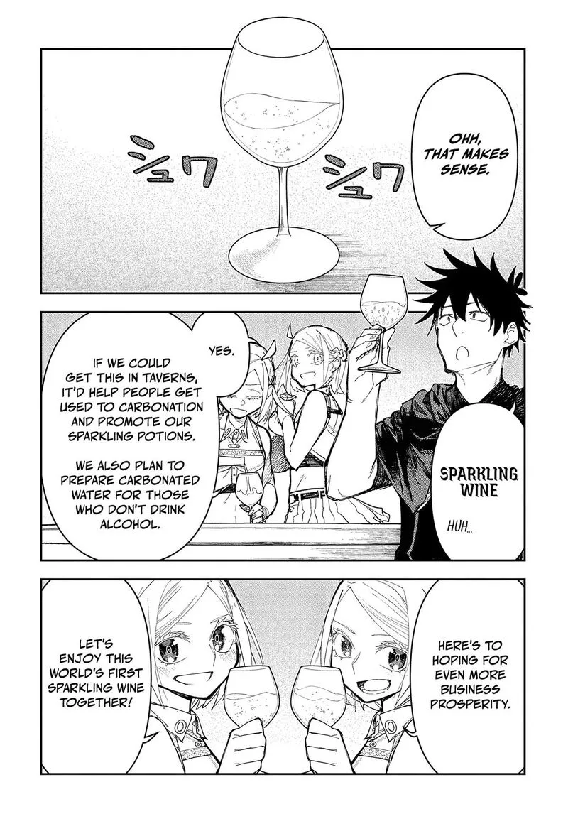 Juunenme, Kikan wo Akirameta Tenisha wa Imasara Shujinkou ni naru Chapter 8 page 4
