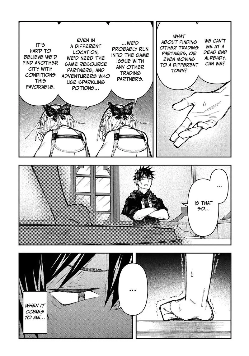 Juunenme, Kikan wo Akirameta Tenisha wa Imasara Shujinkou ni naru Chapter 8 page 23