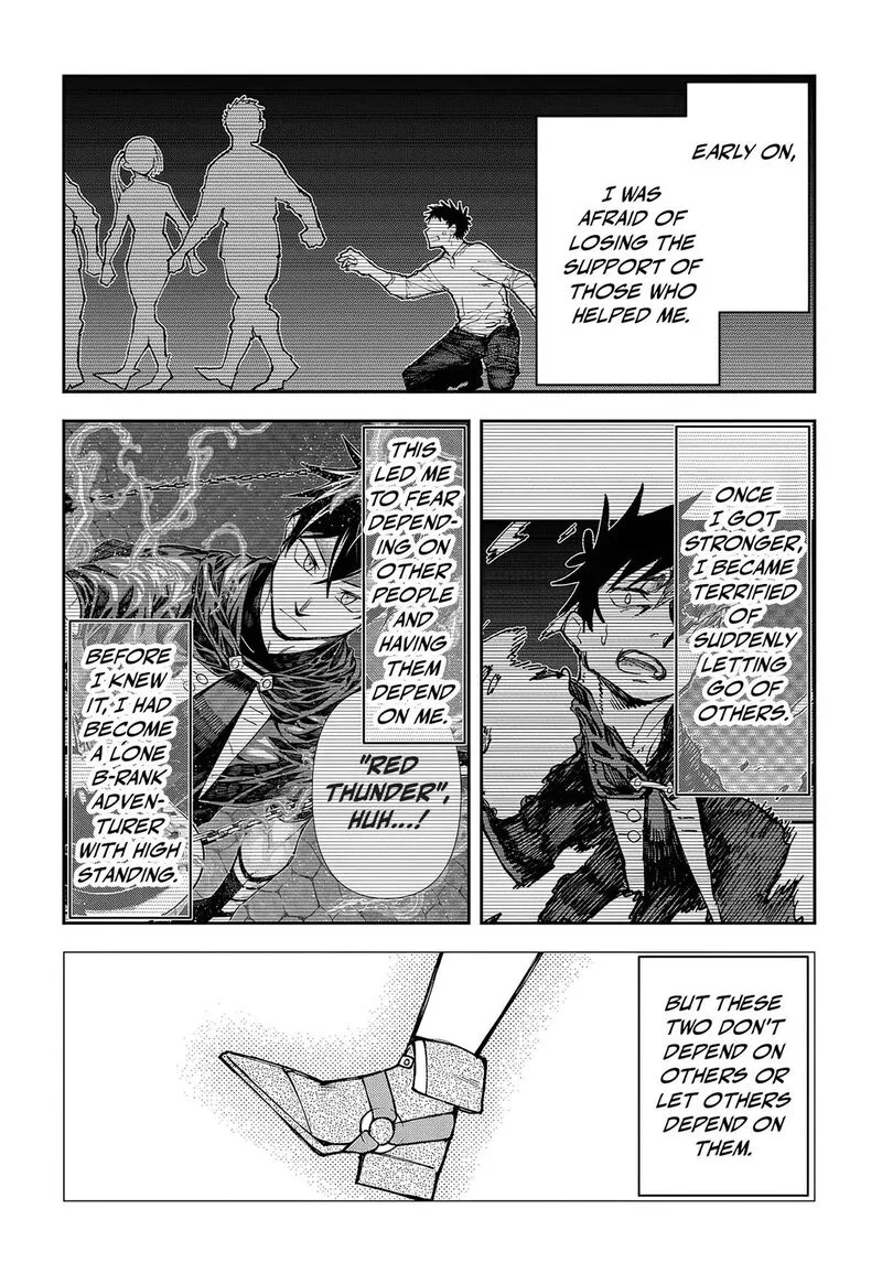 Juunenme, Kikan wo Akirameta Tenisha wa Imasara Shujinkou ni naru Chapter 8 page 24