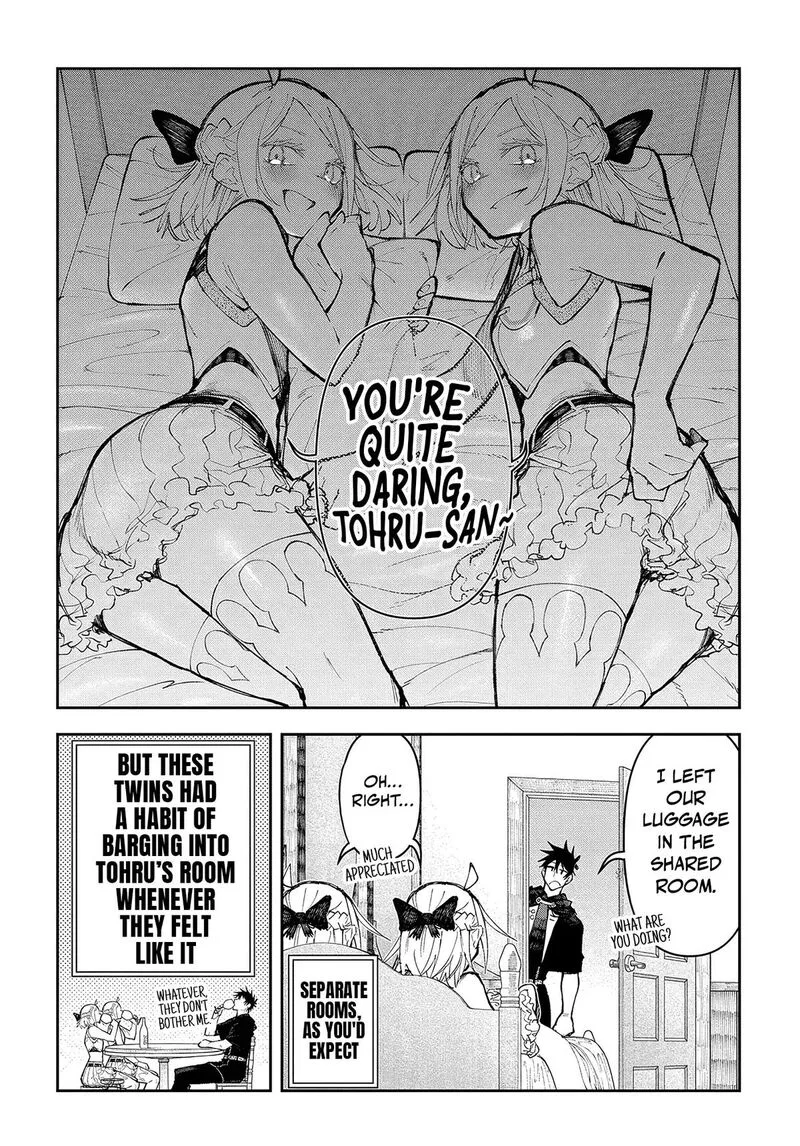 Juunenme, Kikan wo Akirameta Tenisha wa Imasara Shujinkou ni naru Chapter 9.5 page 2