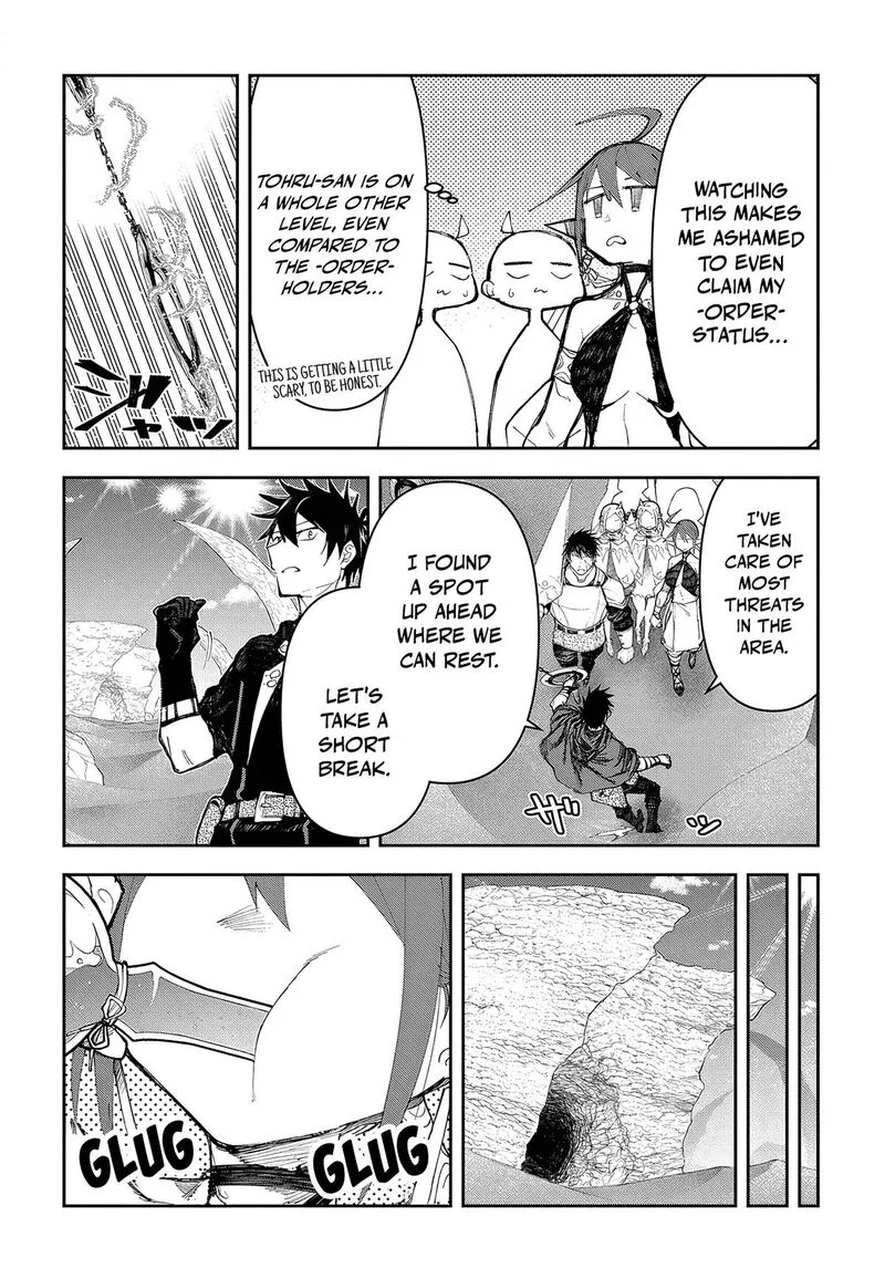 Juunenme, Kikan wo Akirameta Tenisha wa Imasara Shujinkou ni naru Chapter 9 page 21
