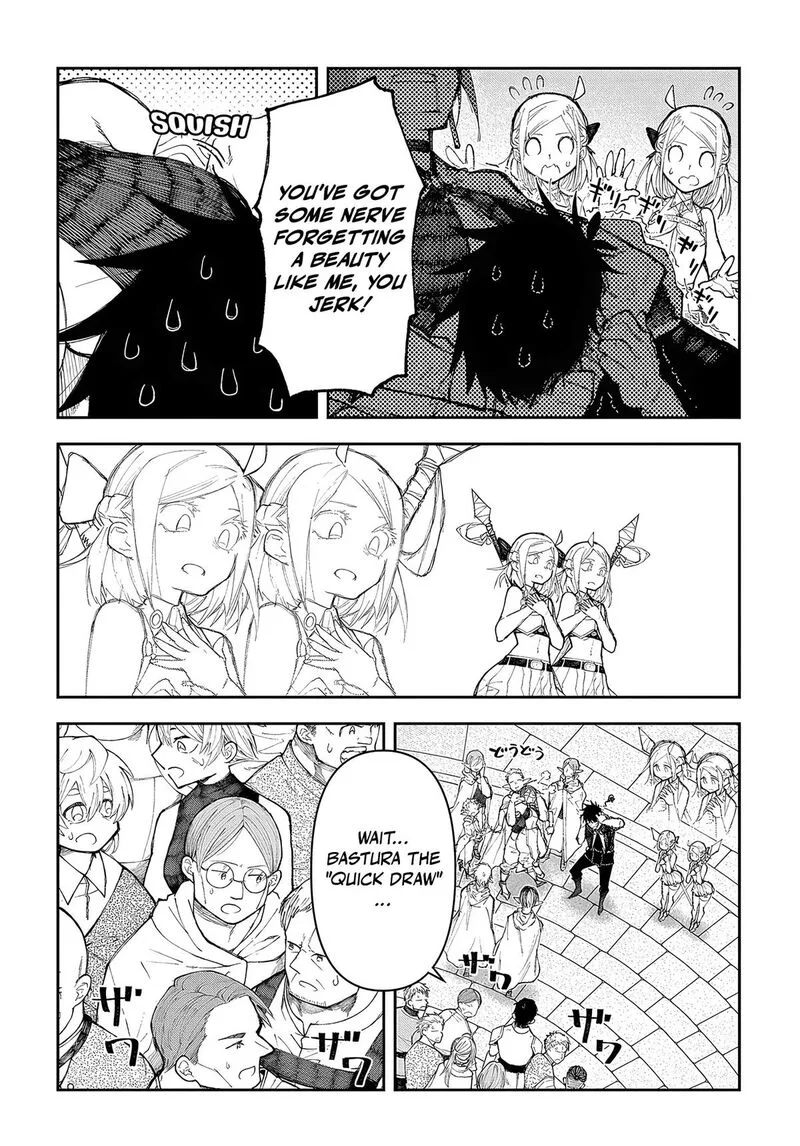 Juunenme, Kikan wo Akirameta Tenisha wa Imasara Shujinkou ni naru Chapter 9 page 12