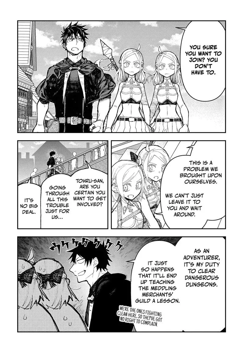 Juunenme, Kikan wo Akirameta Tenisha wa Imasara Shujinkou ni naru Chapter 9 page 2