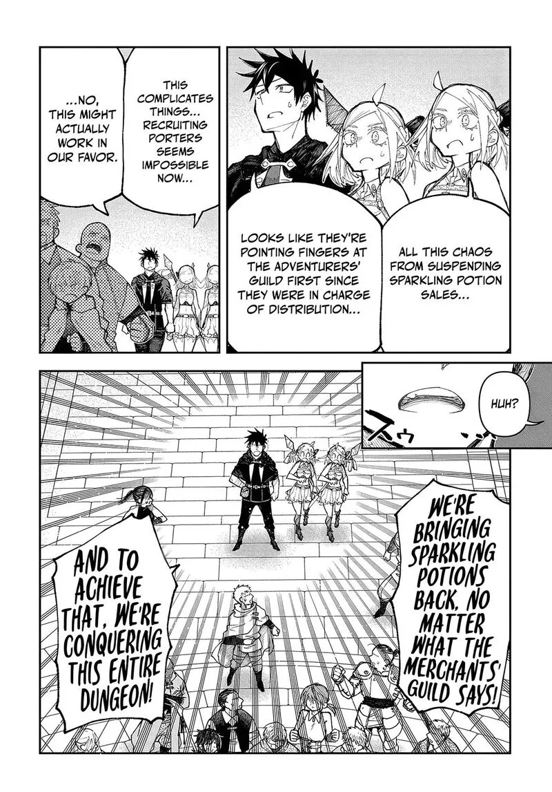 Juunenme, Kikan wo Akirameta Tenisha wa Imasara Shujinkou ni naru Chapter 9 page 6