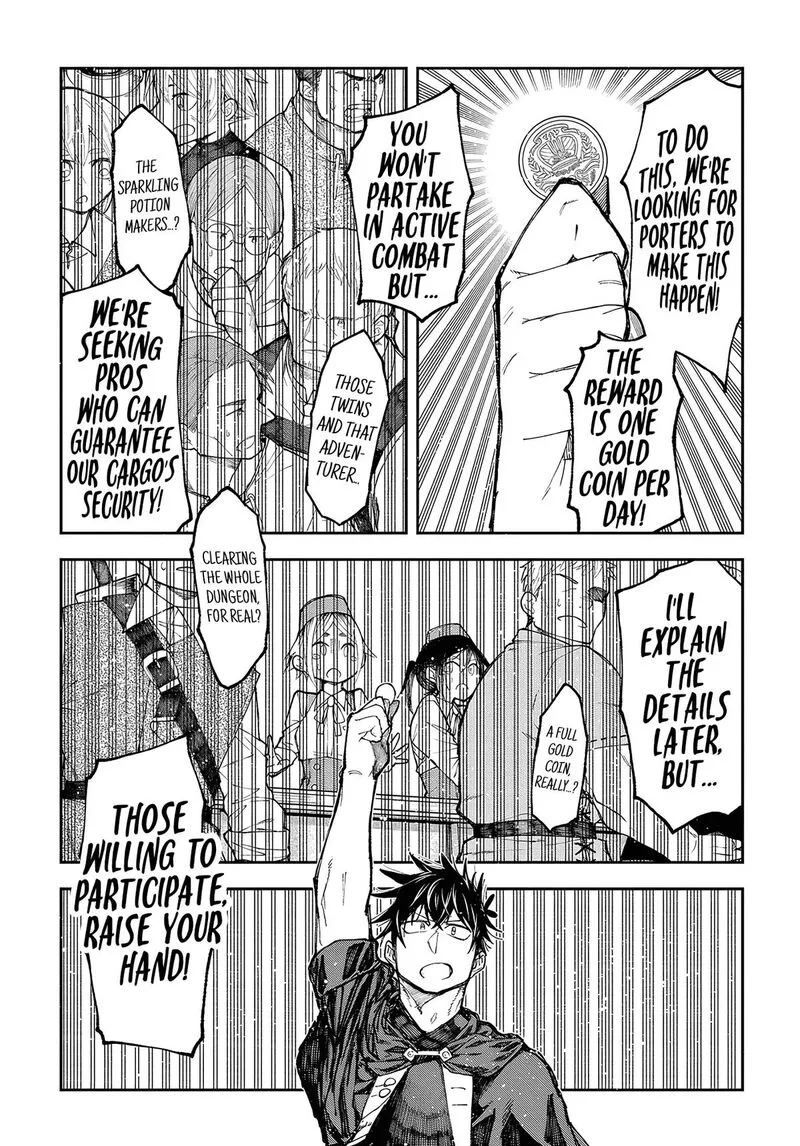 Juunenme, Kikan wo Akirameta Tenisha wa Imasara Shujinkou ni naru Chapter 9 page 7