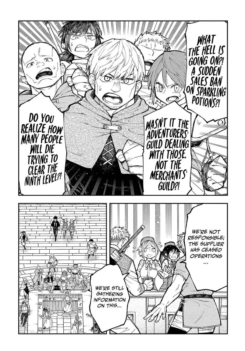 Juunenme, Kikan wo Akirameta Tenisha wa Imasara Shujinkou ni naru Chapter 9 page 5