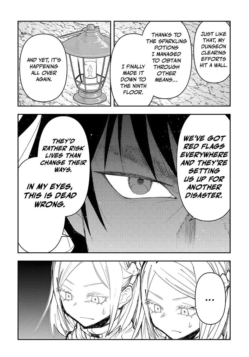 Juunenme, Kikan wo Akirameta Tenisha wa Imasara Shujinkou ni naru Chapter 9 page 27