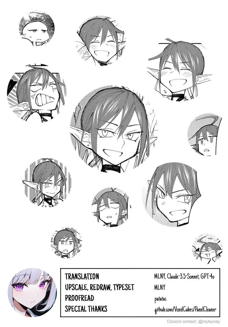 Juunenme, Kikan wo Akirameta Tenisha wa Imasara Shujinkou ni naru Chapter 9 page 38