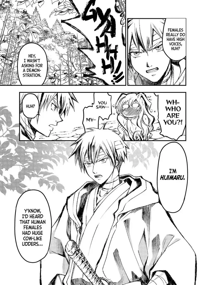 Juushin no Katana Chapter 1 page 21