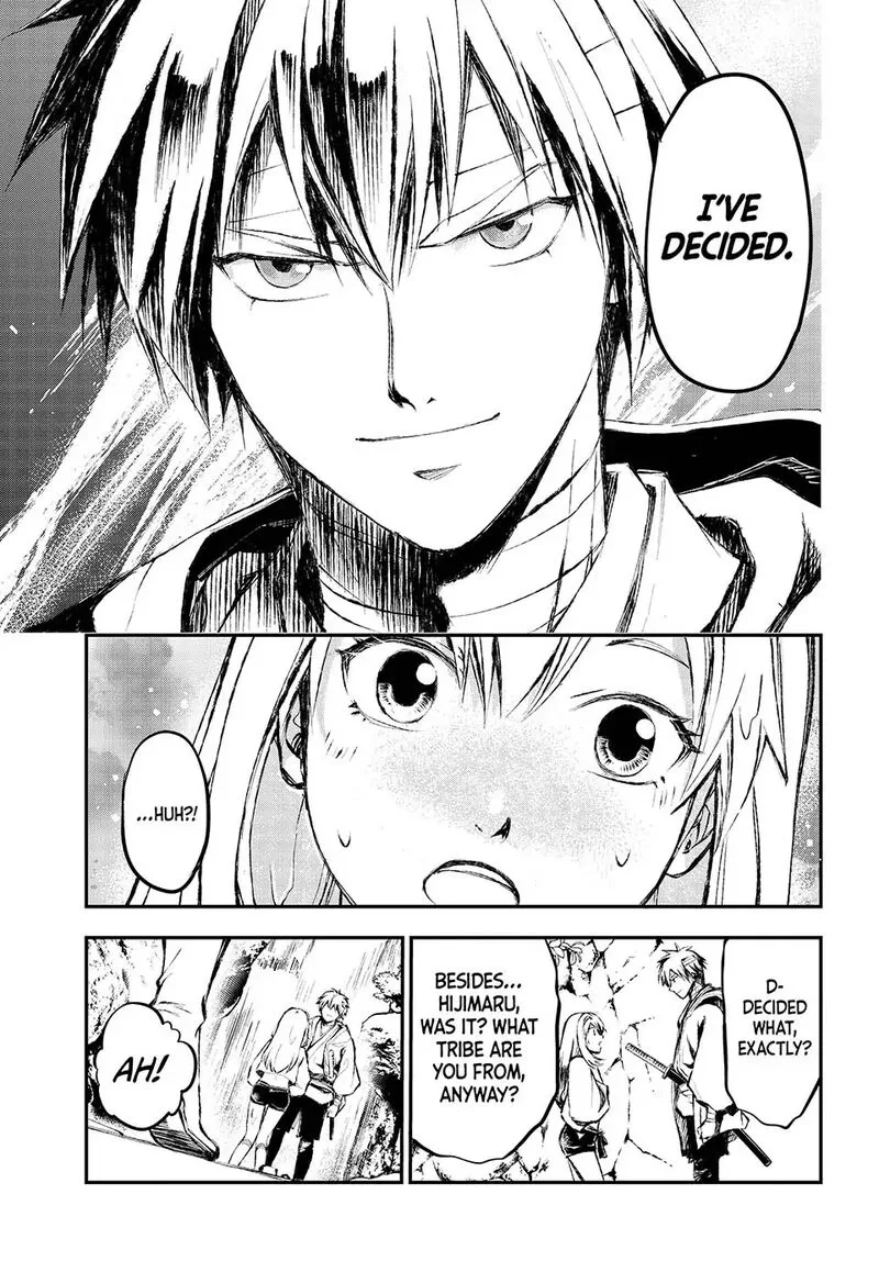 Juushin no Katana Chapter 1 page 23
