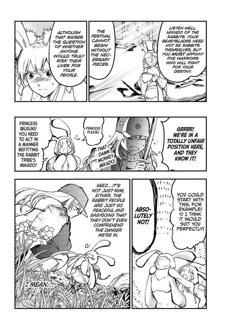 Juushin no Katana Chapter 1 page 8
