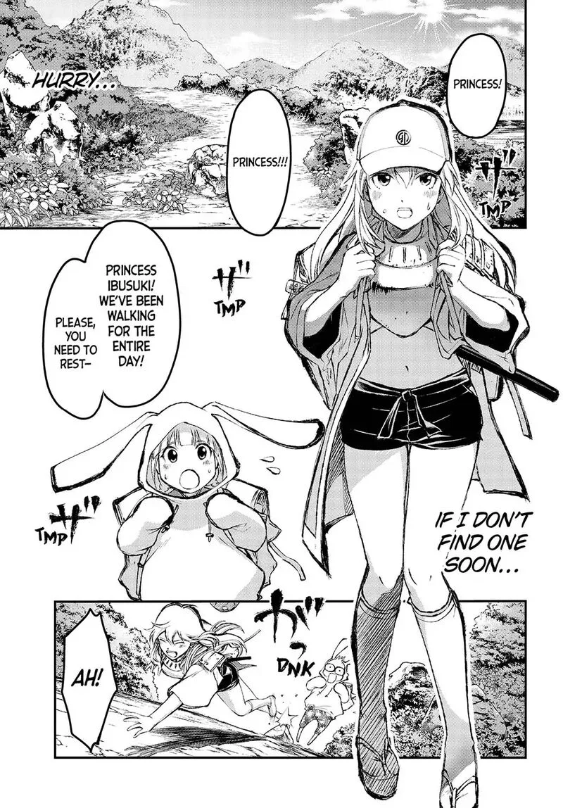 Juushin no Katana Chapter 1 page 5