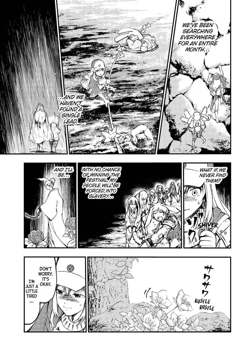 Juushin no Katana Chapter 1 page 11