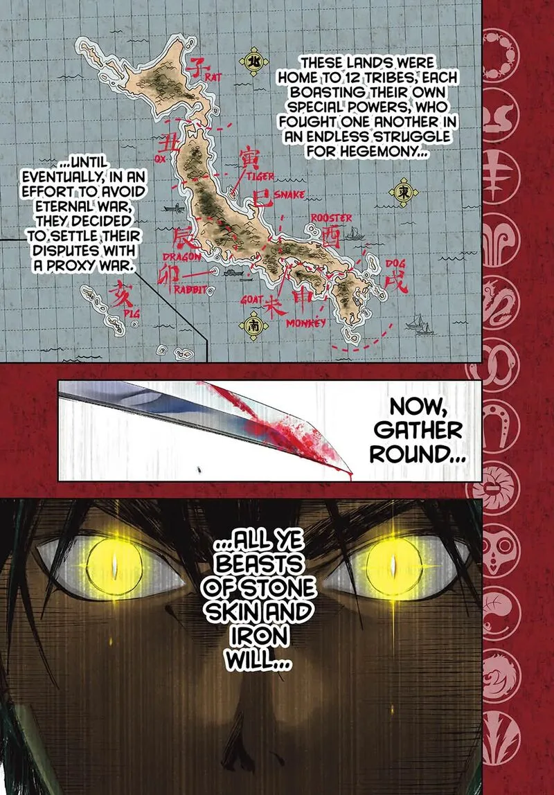 Juushin no Katana Chapter 1 page 2