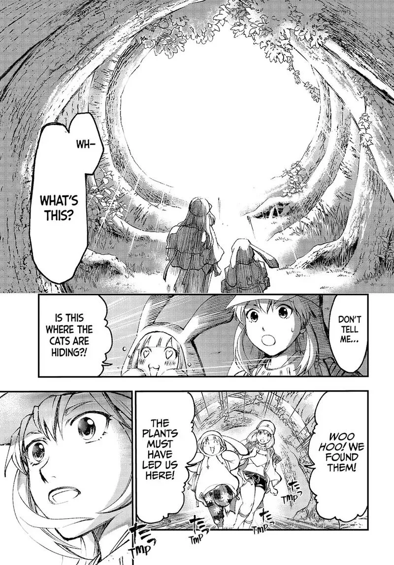 Juushin no Katana Chapter 1 page 13