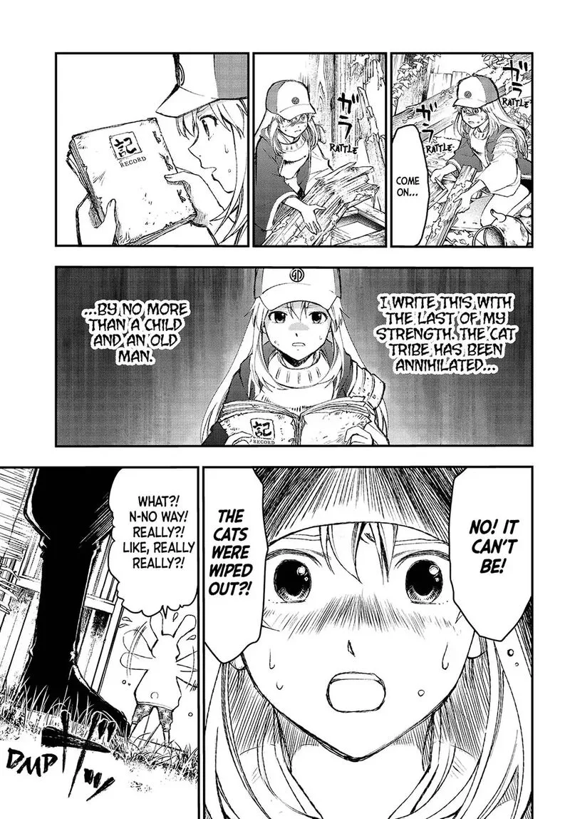 Juushin no Katana Chapter 1 page 15
