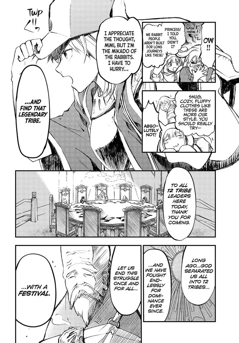 Juushin no Katana Chapter 1 page 6