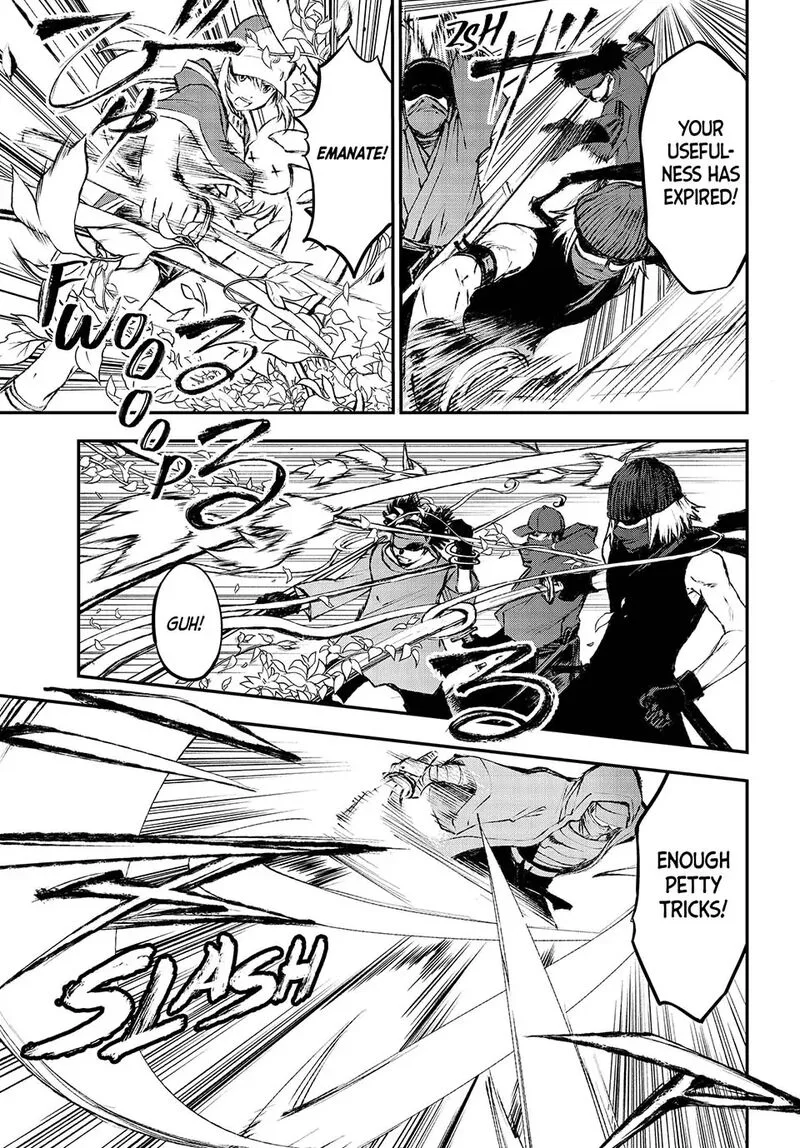 Juushin no Katana Chapter 1 page 17