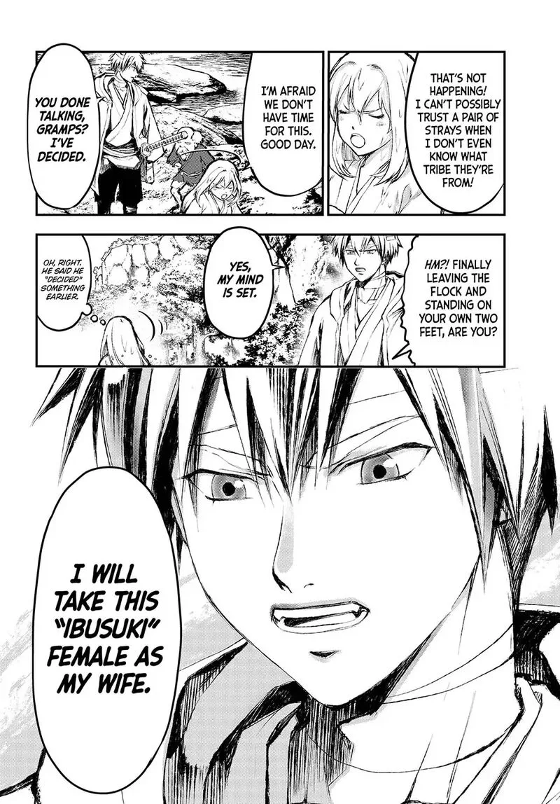Juushin no Katana Chapter 1 page 28