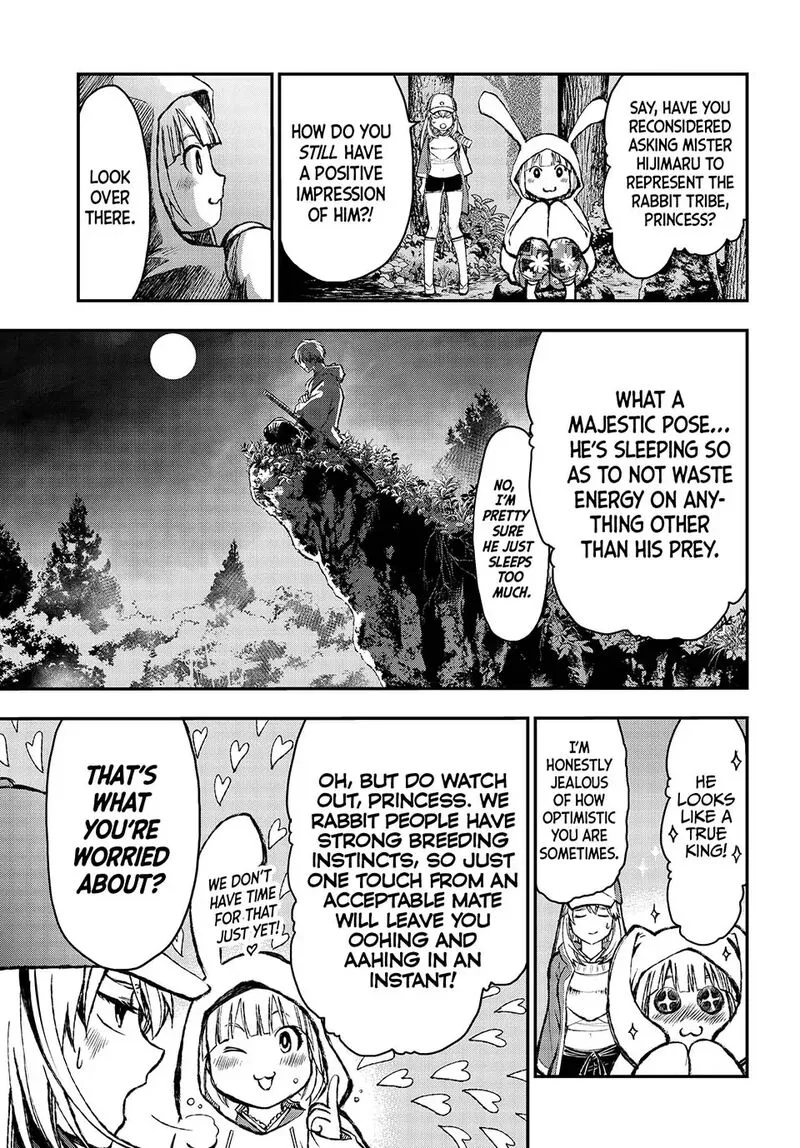 Juushin no Katana Chapter 1 page 35