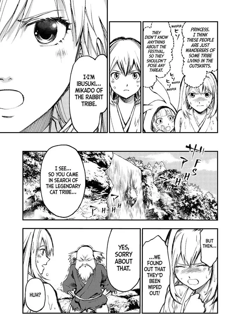 Juushin no Katana Chapter 1 page 25