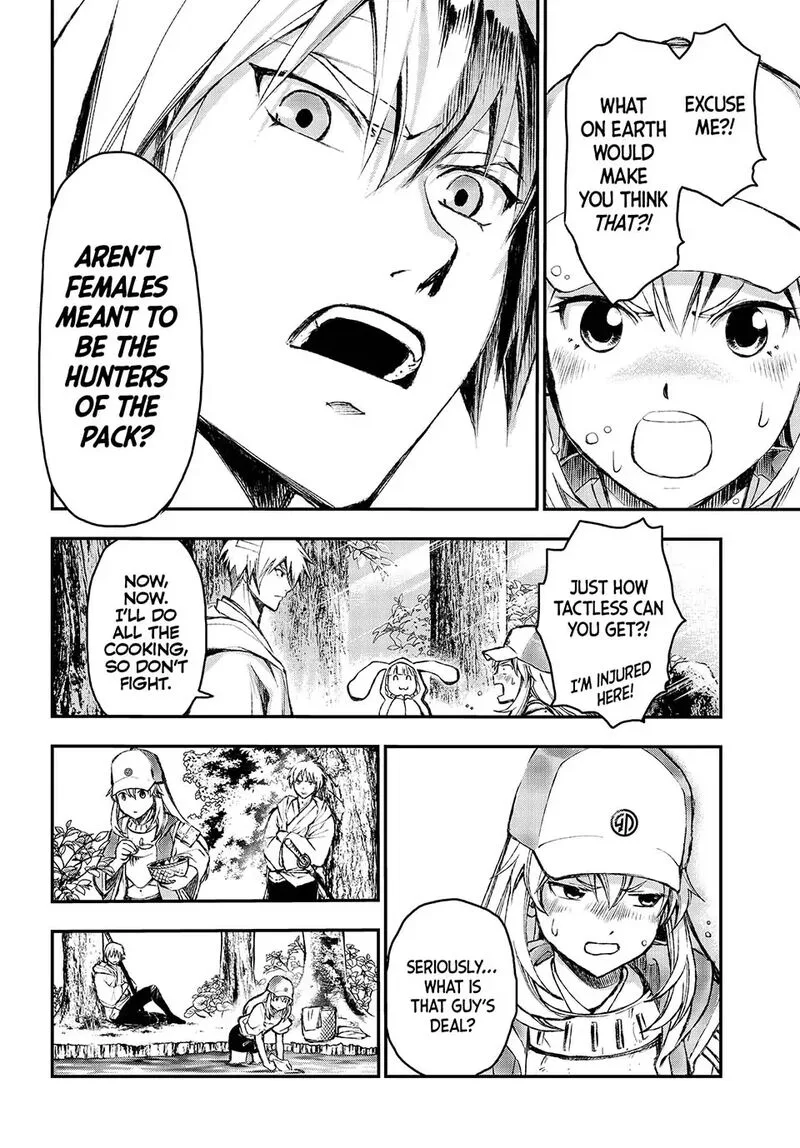 Juushin no Katana Chapter 1 page 32