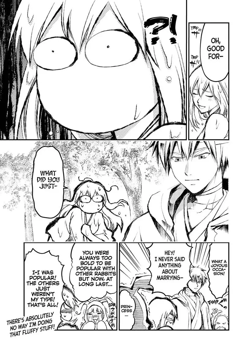 Juushin no Katana Chapter 1 page 29