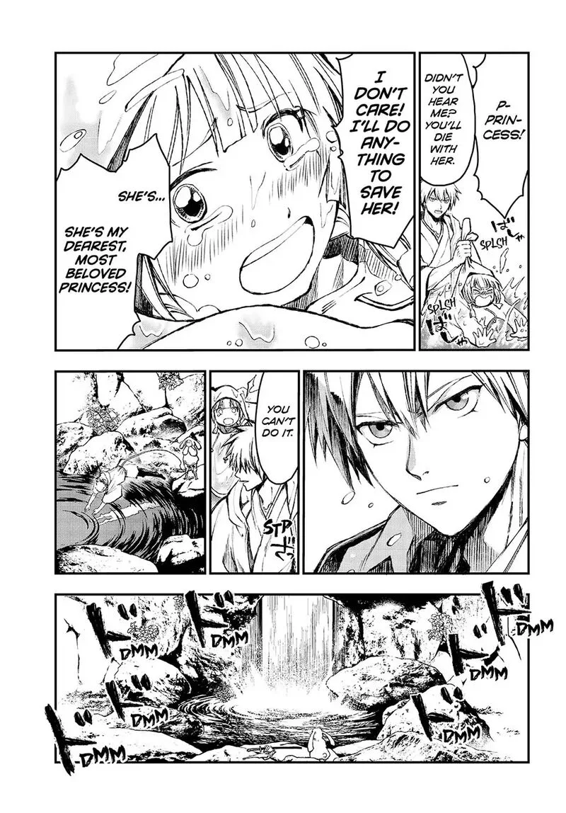 Juushin no Katana Chapter 1 page 37