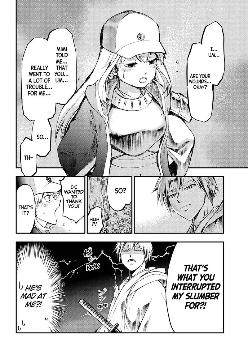 Juushin no Katana Chapter 1 page 40