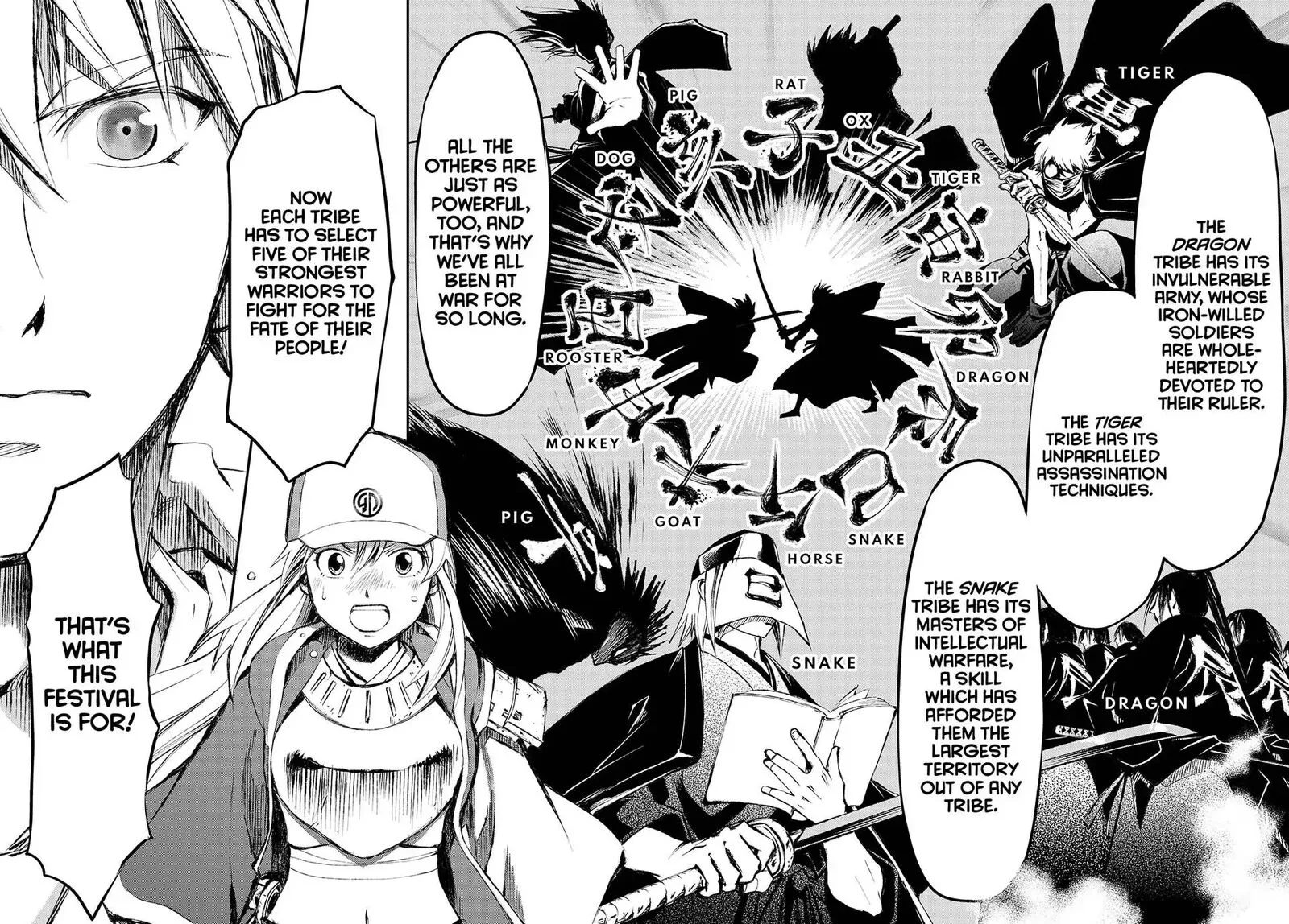 Juushin no Katana Chapter 1 page 44