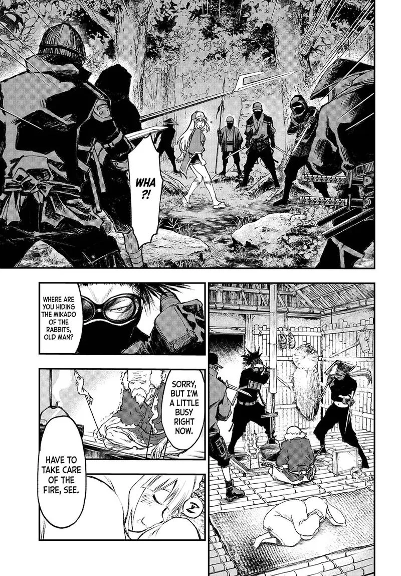 Juushin no Katana Chapter 1 page 46