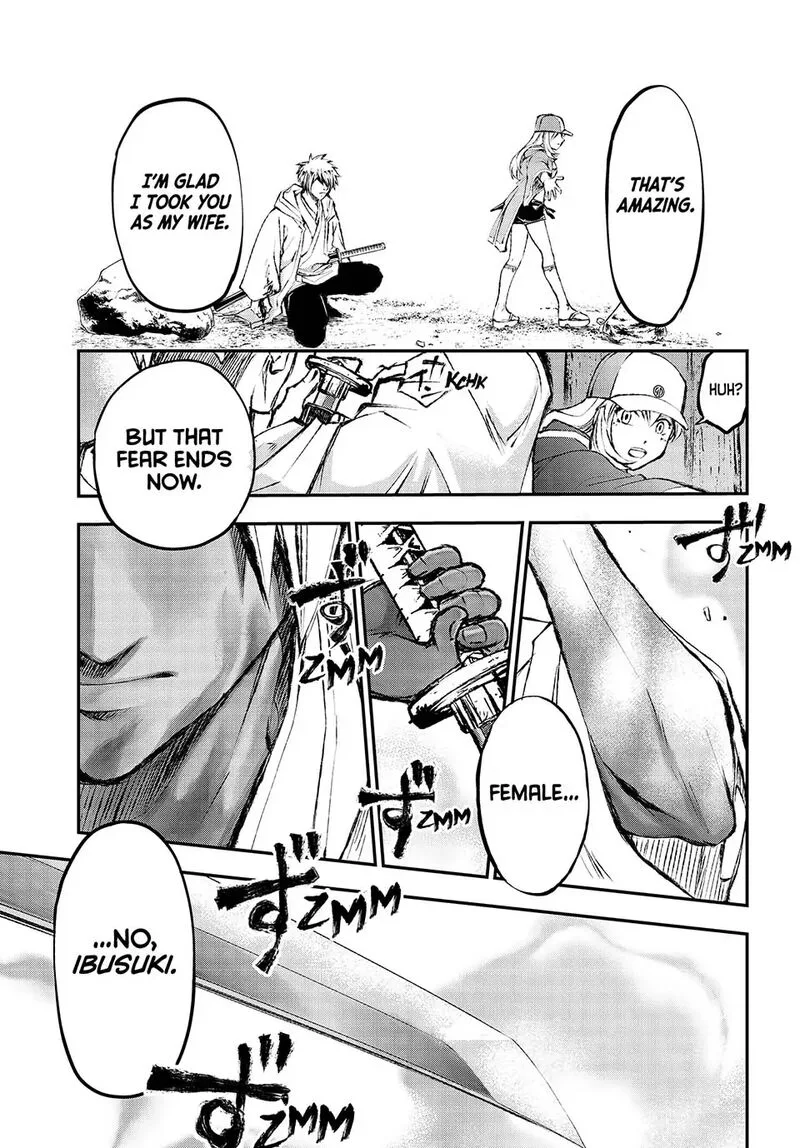 Juushin no Katana Chapter 1 page 54