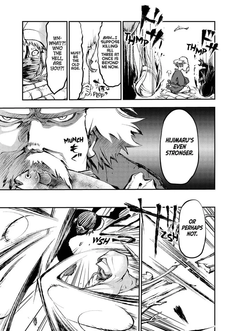 Juushin no Katana Chapter 1 page 48