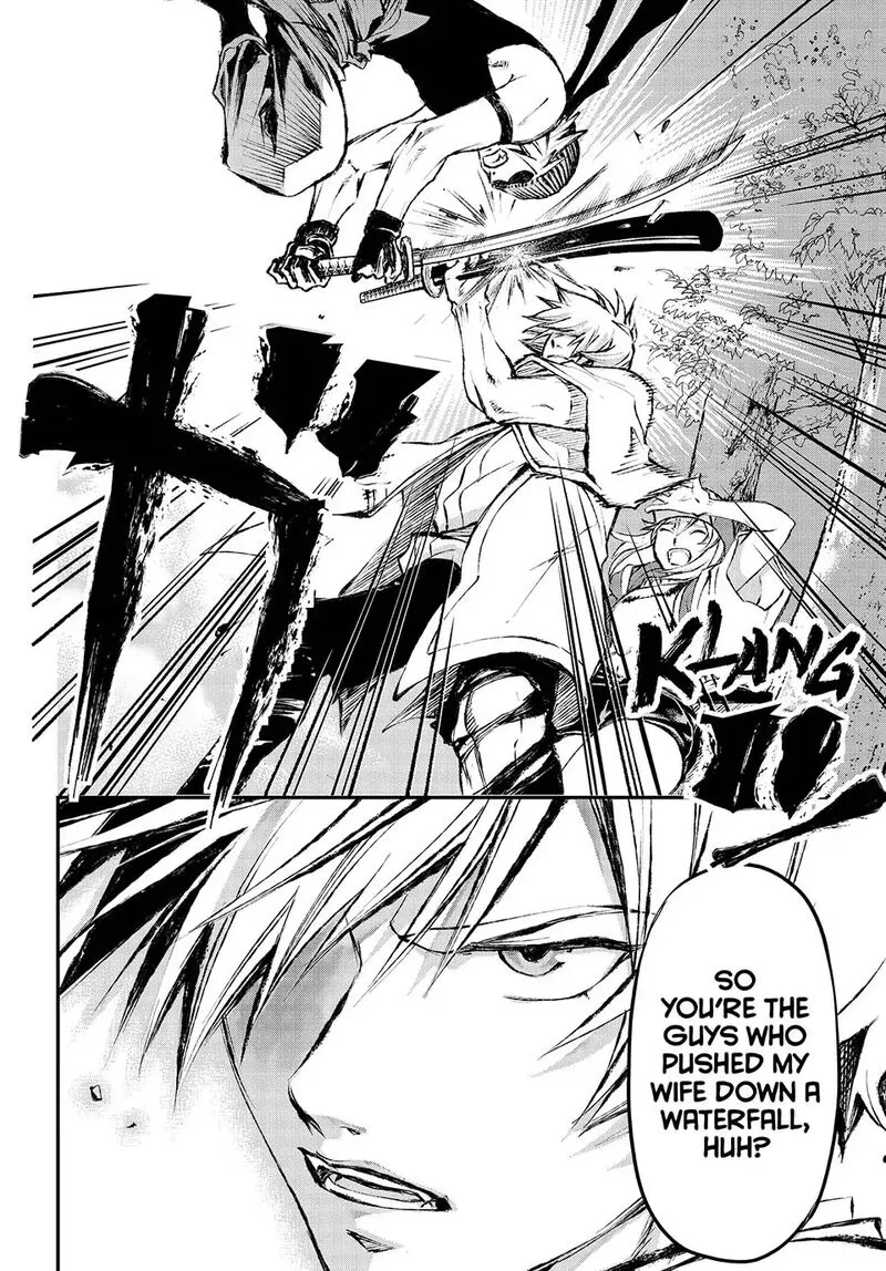 Juushin no Katana Chapter 1 page 51