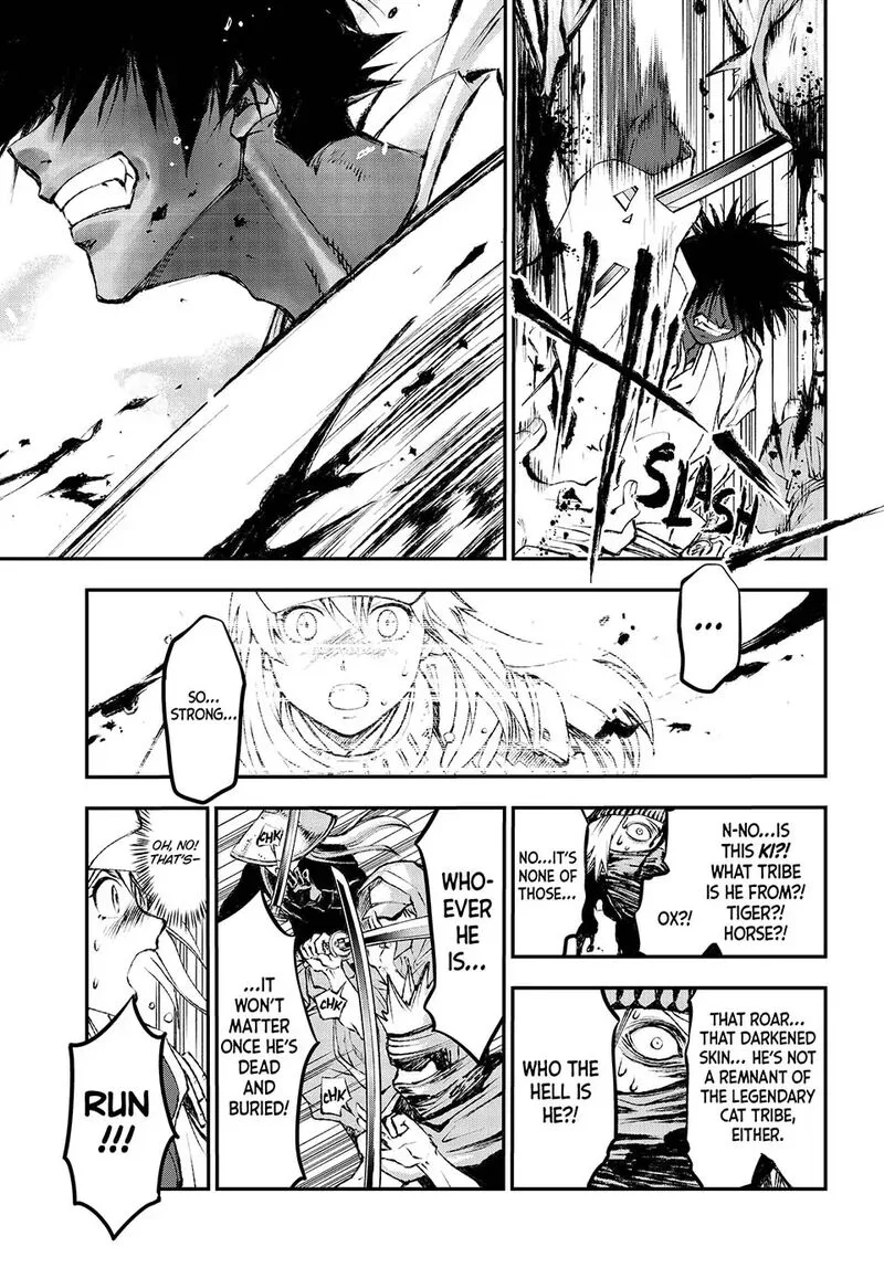 Juushin no Katana Chapter 1 page 59