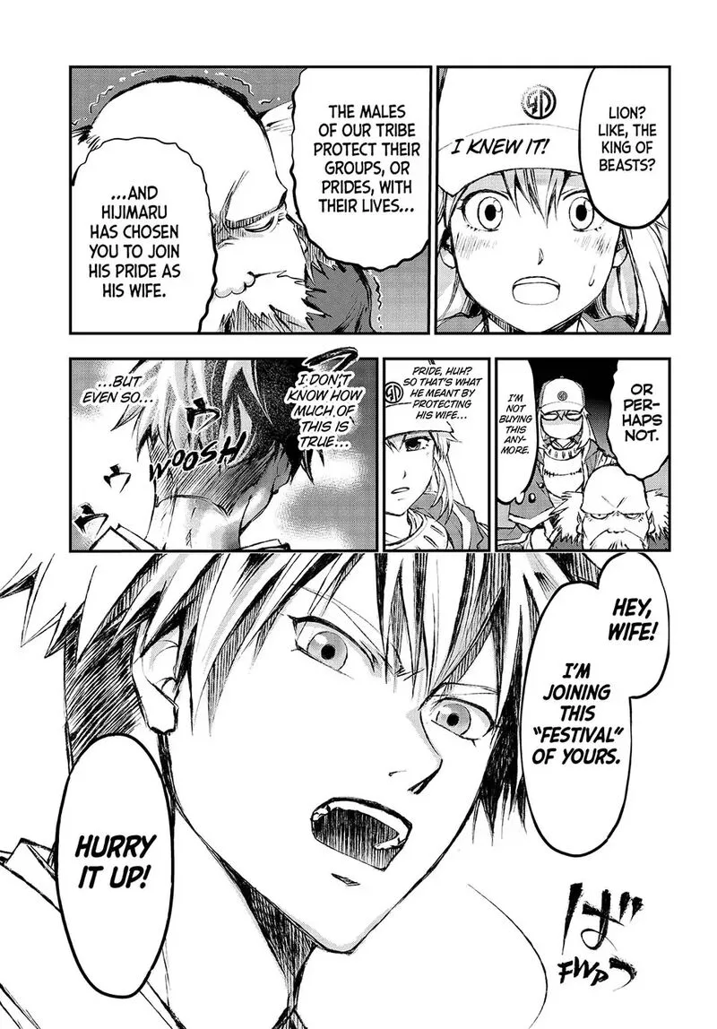 Juushin no Katana Chapter 1 page 65