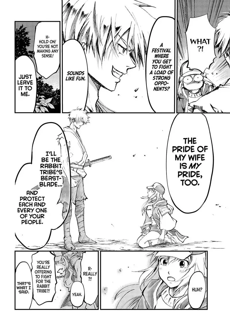 Juushin no Katana Chapter 1 page 66