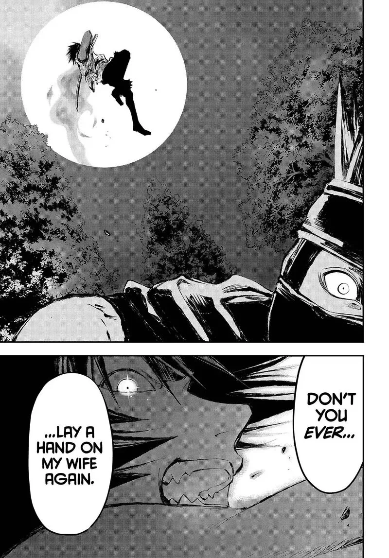 Juushin no Katana Chapter 1 page 61