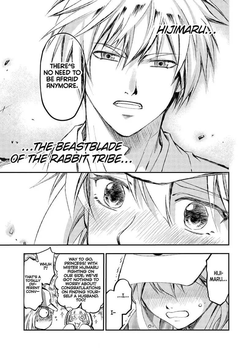 Juushin no Katana Chapter 1 page 67