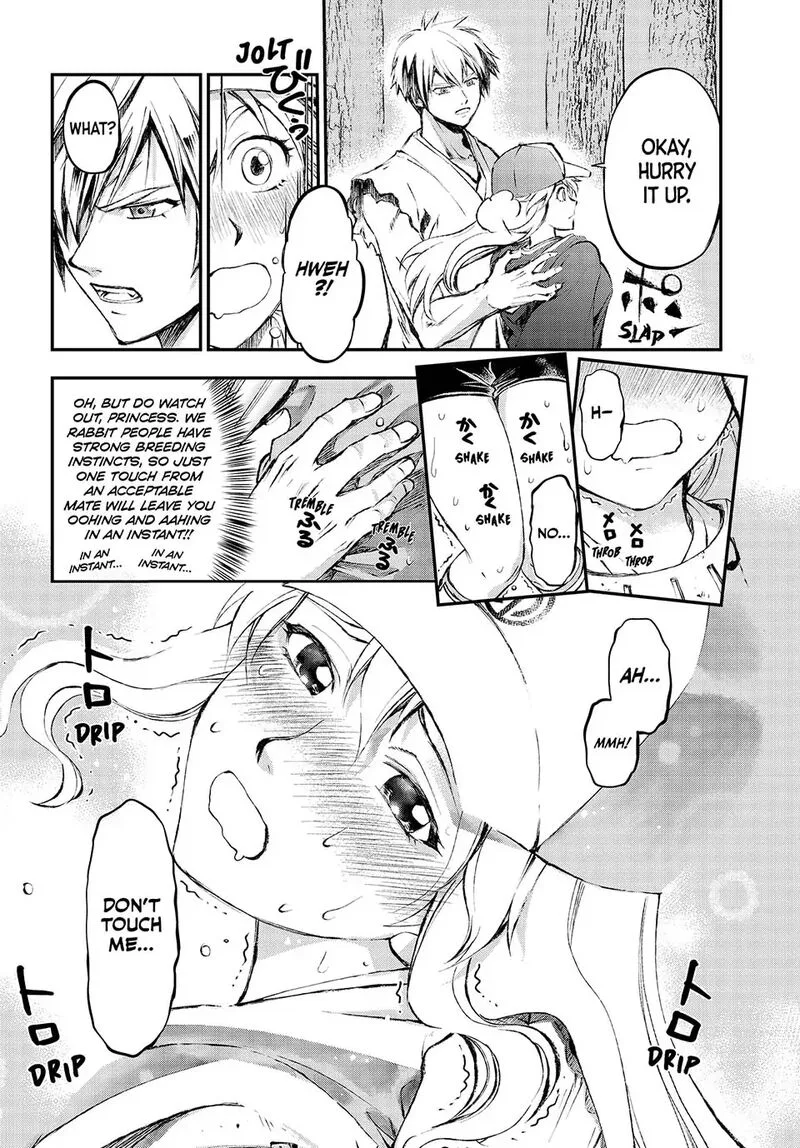 Juushin no Katana Chapter 1 page 68