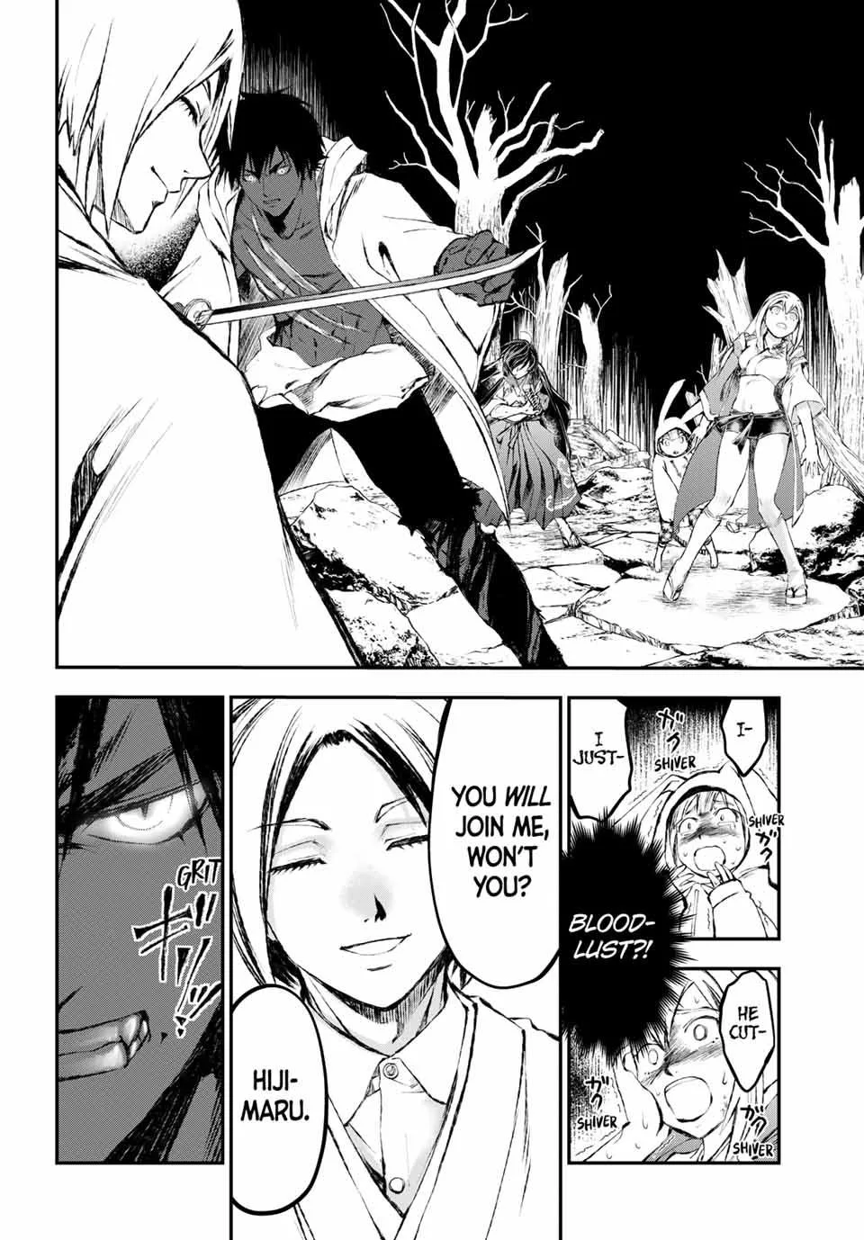 Juushin no Katana Chapter 11 page 2