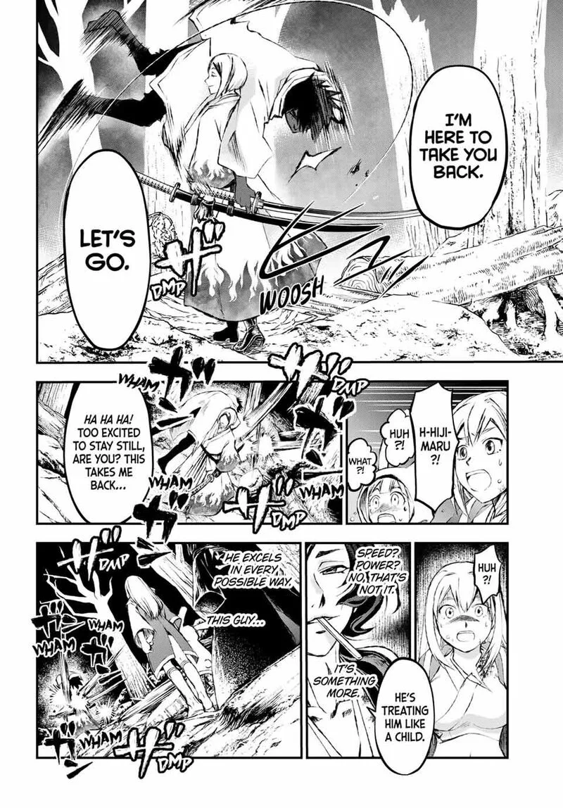 Juushin no Katana Chapter 11 page 12
