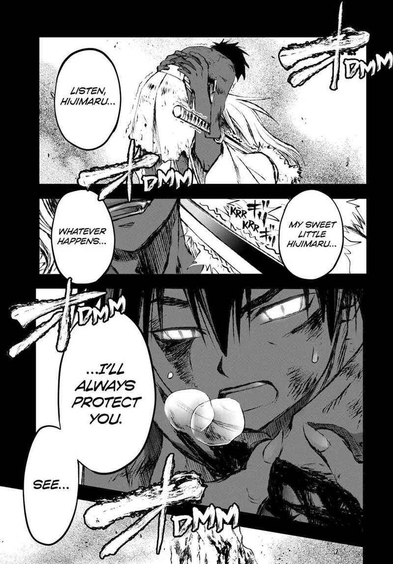 Juushin no Katana Chapter 11 page 5