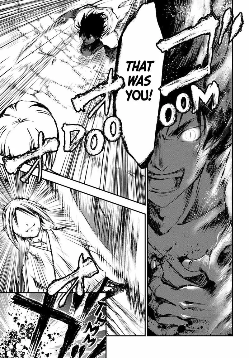 Juushin no Katana Chapter 11 page 7