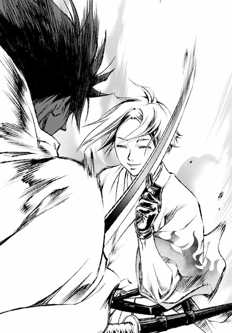 Juushin no Katana Chapter 11 page 8