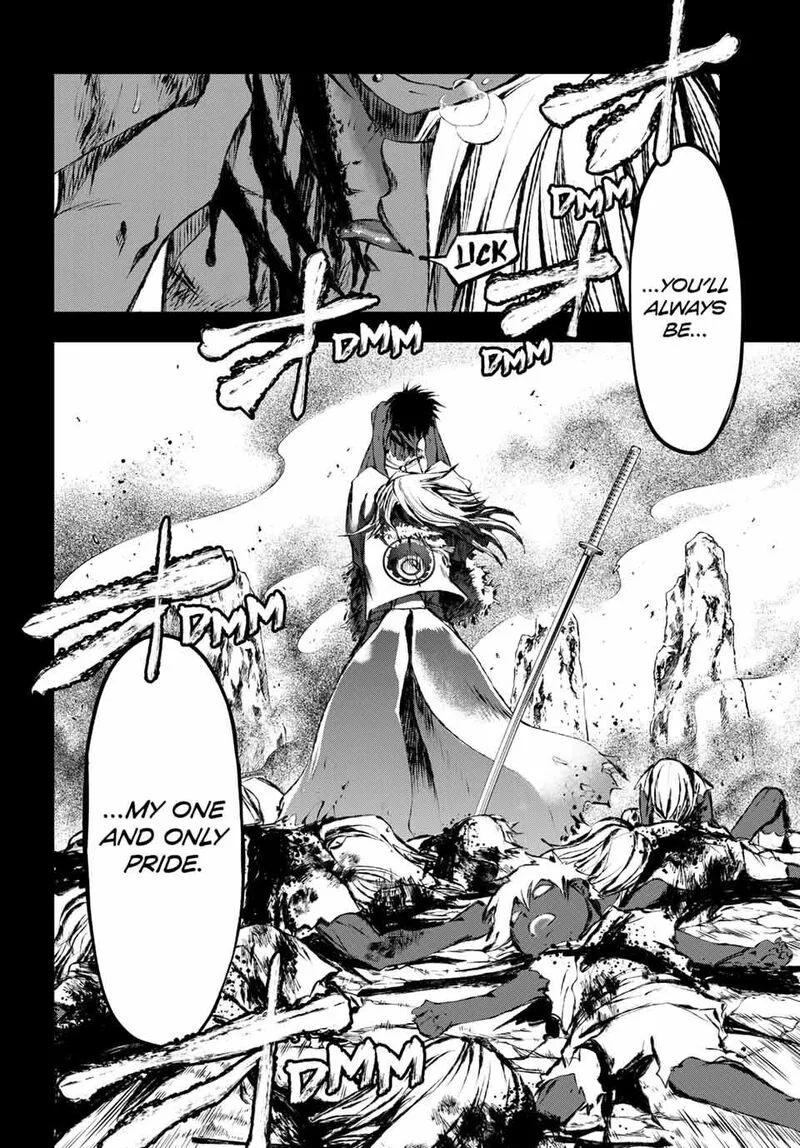 Juushin no Katana Chapter 11 page 6