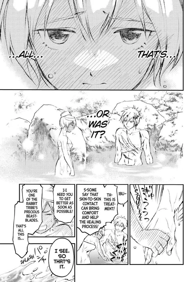 Juushin no Katana Chapter 12 page 13