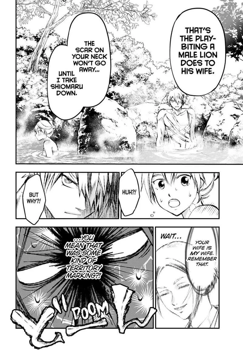 Juushin no Katana Chapter 12 page 10