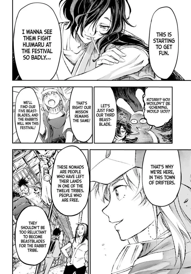 Juushin no Katana Chapter 12 page 4